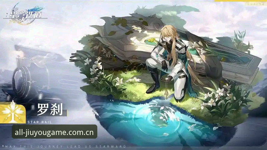 九游平台入口实用指南：从下载到查询赛事数据的关键操作