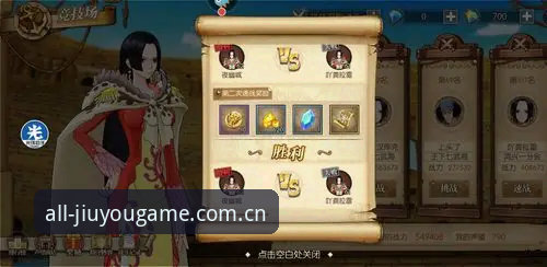 法网女单决赛观赛教程｜通过九游平台入口看懂05后新星如何统治比赛